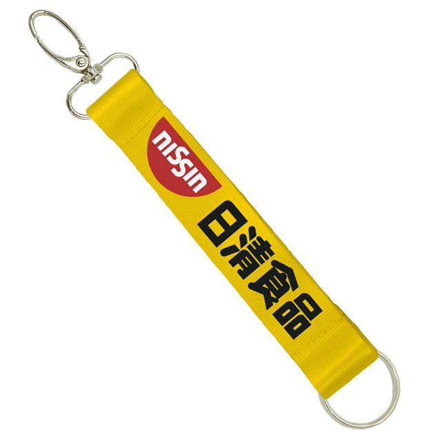  Custom Keychain strap - 1 inch heat transfer printing - KRD0829N 